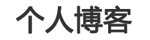 新余市新闻网